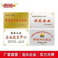 廠家直銷 山東喜燕特香花生油批發(fā)食用油5l代加工定制款網店代理