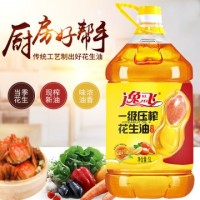 逸飛 5升物理壓榨香花生油食用油花生油批發價招代理加盟