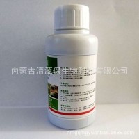 “清源保”廠家直銷(xiāo)0.3%印楝素生物殺蟲(chóng)劑（100ml×40）