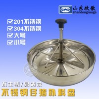 不銹鋼仔豬補料槽母豬產(chǎn)床飼料槽自由采食槽養(yǎng)豬設(shè)備器材