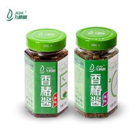九棵樹香椿醬河南特產香椿芽辣椒醬拌面拌飯香辣醬下飯菜210gx1瓶