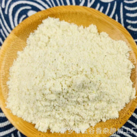 蕎麥粉甜喬粉蕎麥饅頭，蕎麥窩窩頭，蕎麥面條餅干用粉蕎麥面