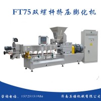 全自動醬油餅麥燒設備 雪花餅生產線休閑零食加工機械 膨化擠壓機