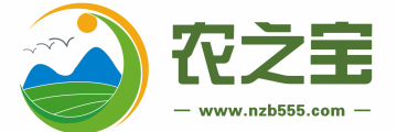 農(nóng)之寶